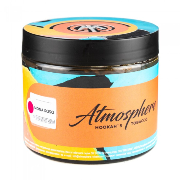 Табак Atmosphere Mona Roso (Тутти фрути с розой) 250 гр в Краснодаре