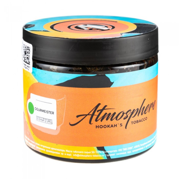 Табак Atmosphere Ogurmeister (Зеленый огурец) 250 гр в Краснодаре