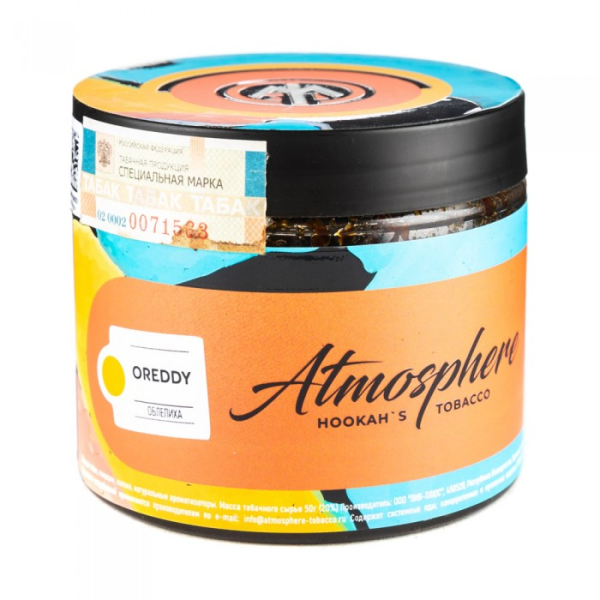 Табак Atmosphere Oreddy (Облепиха) 250 гр в Краснодаре