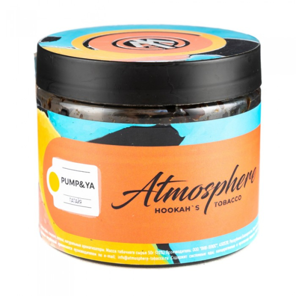 Табак Atmosphere Pump Ya (Папайя) 250 гр в Краснодаре