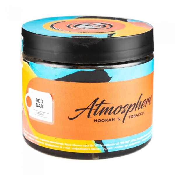 Табак Atmosphere Red Bar (Малина) 250 гр в Краснодаре