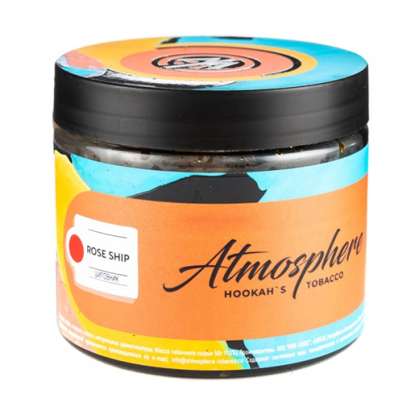 Табак Atmosphere Rose Ship (Шиповник) 250 гр в Краснодаре