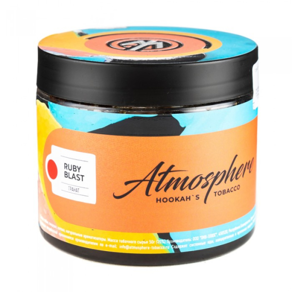 Табак Atmosphere Ruby Blast (Гранат) 250 гр в Краснодаре