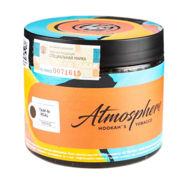Табак Atmosphere Tam N Real (Тамаринд) 250 гр в Краснодаре