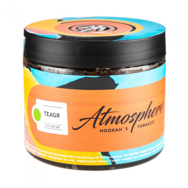 Табак Atmosphere Tea Gr (Зеленый чай) 250 гр в Краснодаре