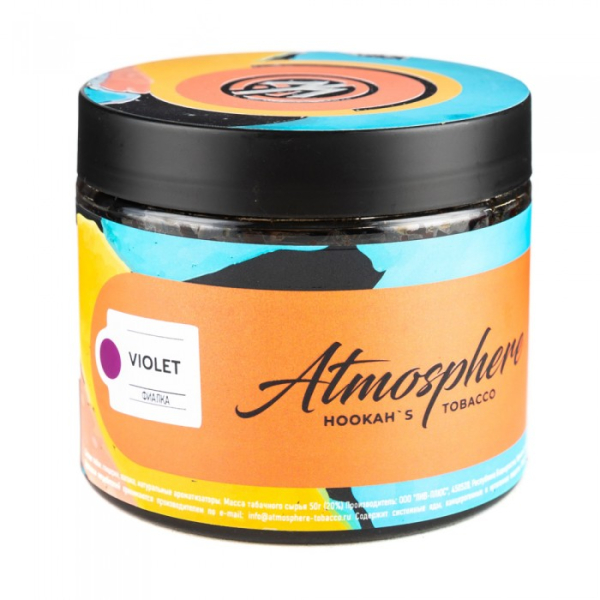 Табак Atmosphere Violet (Фиалка) 250 гр в Краснодаре