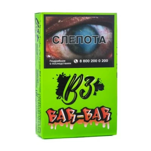 Табак B3 Bar bar (Барбарис) 50 гр в Краснодаре