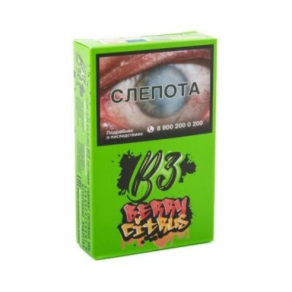 Табак B3 Berry Citrus (Ягодный Цитрус) 50 гр в Краснодаре