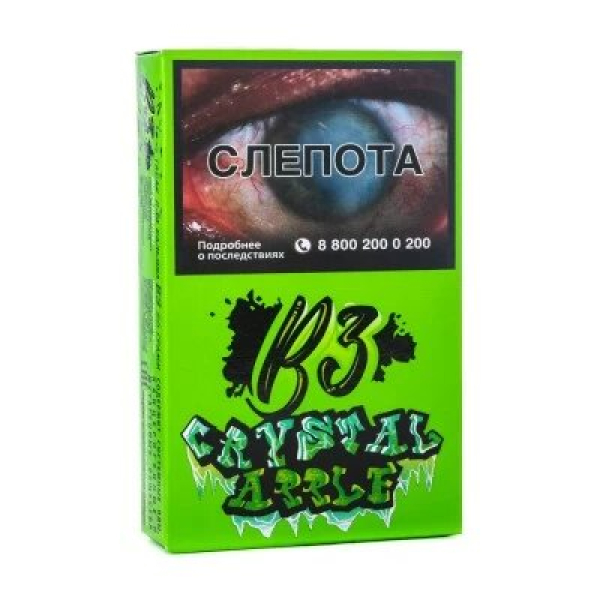 Табак B3 Crystal Apple (Яблоко со льдом) 50 гр в Краснодаре