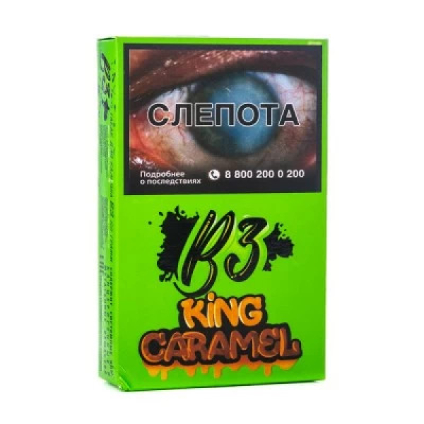 Табак B3 King Caramel (Карамель) 50 гр в Краснодаре
