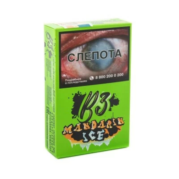 Табак B3 Mandarin Ice (Ледяной Мандарин) 50 гр в Краснодаре