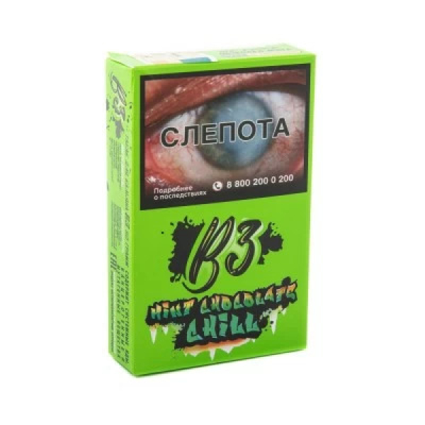 Табак B3 Mint Chocolate Chill (Шоколад Мята) 50 гр в Краснодаре
