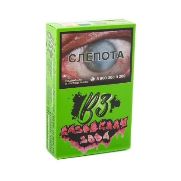 Табак B3 Raspberry Soda (Малиновая Газировка) 50 гр в Краснодаре