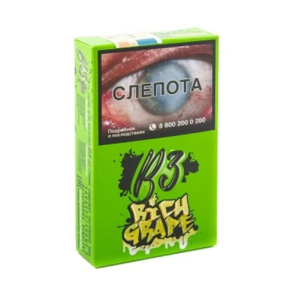 Табак B3 Rich Grape (Белый Виноград) 50 гр в Краснодаре