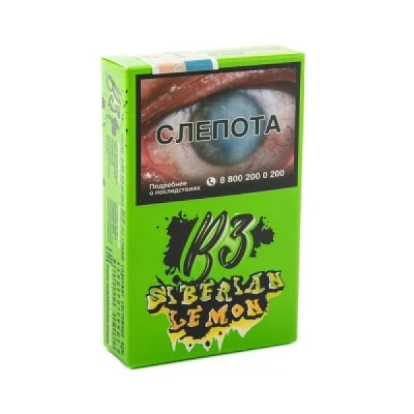 Табак B3 Siberian Lemon (Сибирский Лимон) 50 гр в Краснодаре