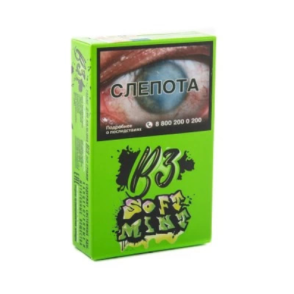 Табак B3 Soft Mint (Сладкая Мята) 50 гр в Краснодаре
