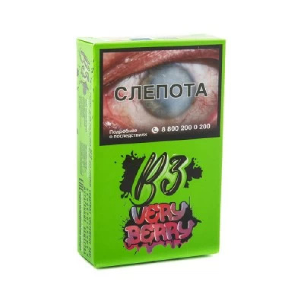 Табак B3 Very Berry (Ягодный Микс) 50 гр в Краснодаре