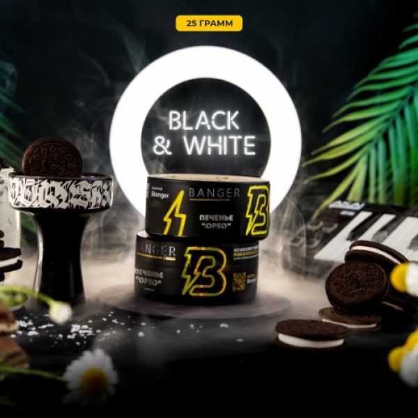 Табак Banger Black and White (Печенье Орео) 25 гр в Краснодаре