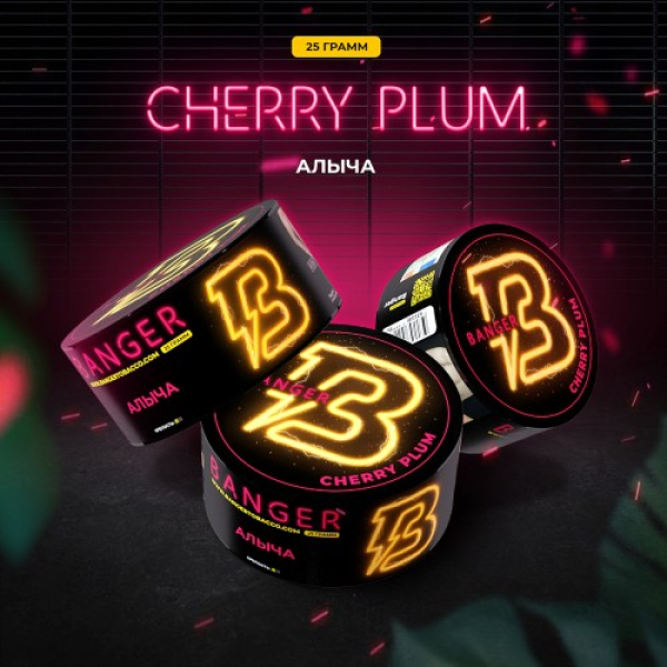Табак Banger Cherry Plum (Алыча) 25 гр в Краснодаре