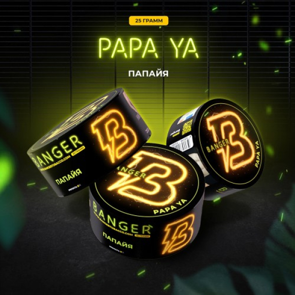 Табак Banger Papa ya (Папайя) 25 гр в Краснодаре