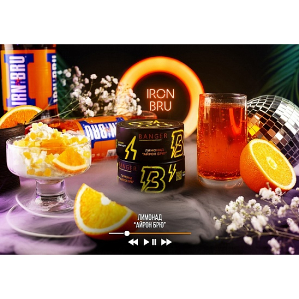 Табак Banger Iron Bru 100 грамм в Краснодаре
