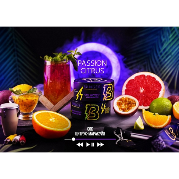 Табак Banger Passion Citrus 100 грамм в Краснодаре
