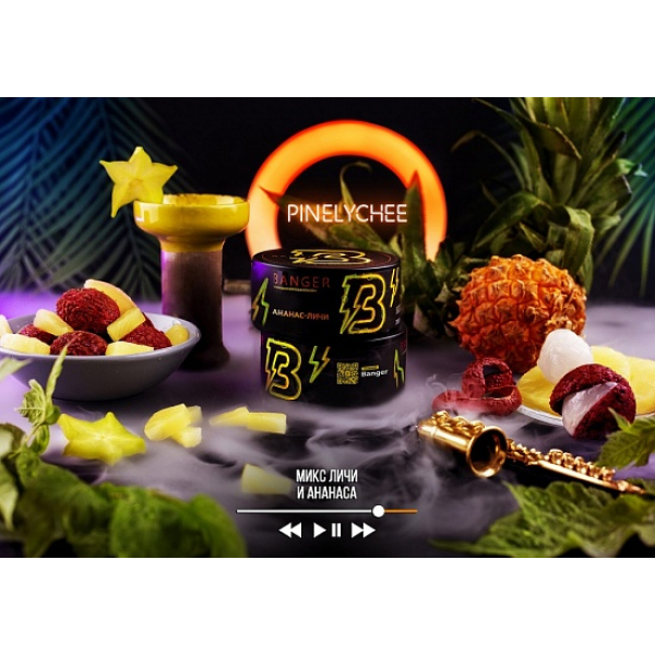 Табак Banger Pinelychee 100 грамм в Краснодаре