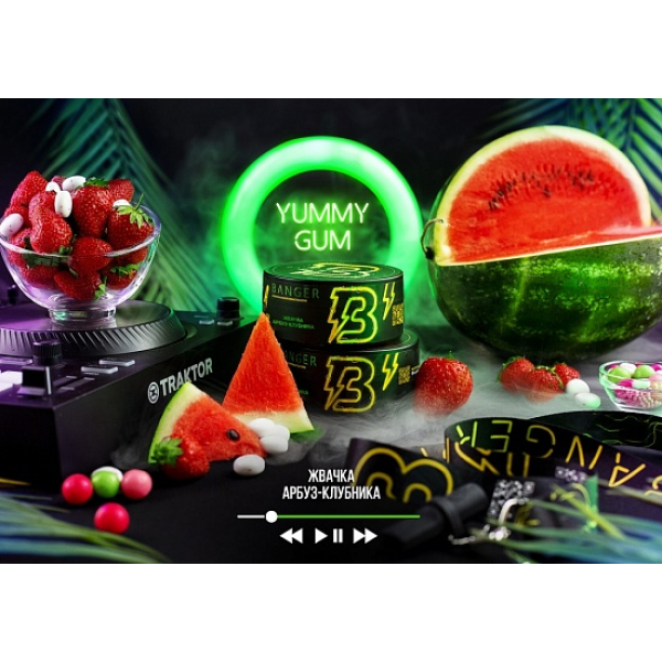 Табак Banger Yummy gum 100 грамм в Краснодаре