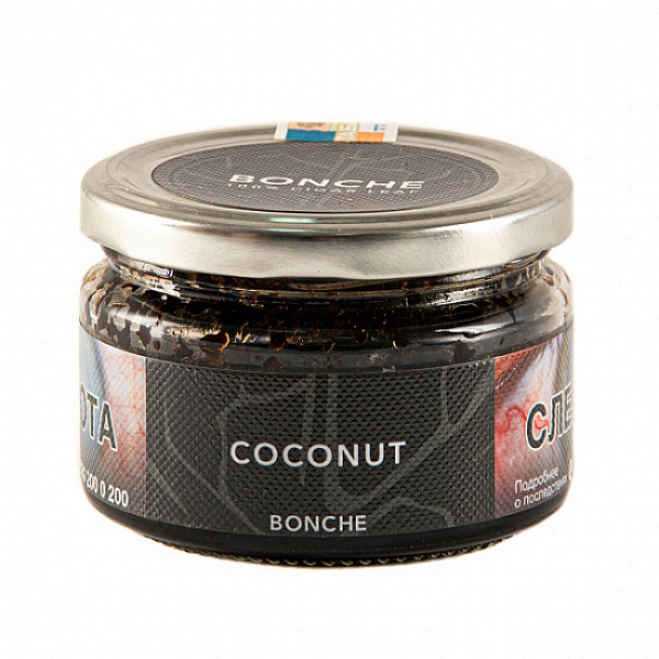 Табак BONCHE COCONUT 120 гр в Краснодаре