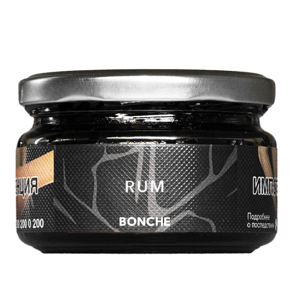 Табак BONCHE RUM 120 гр в Краснодаре