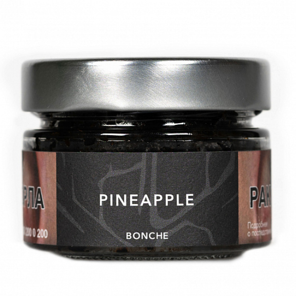 Табак Bonche Pineapple (Ананас) 80 гр в Краснодаре