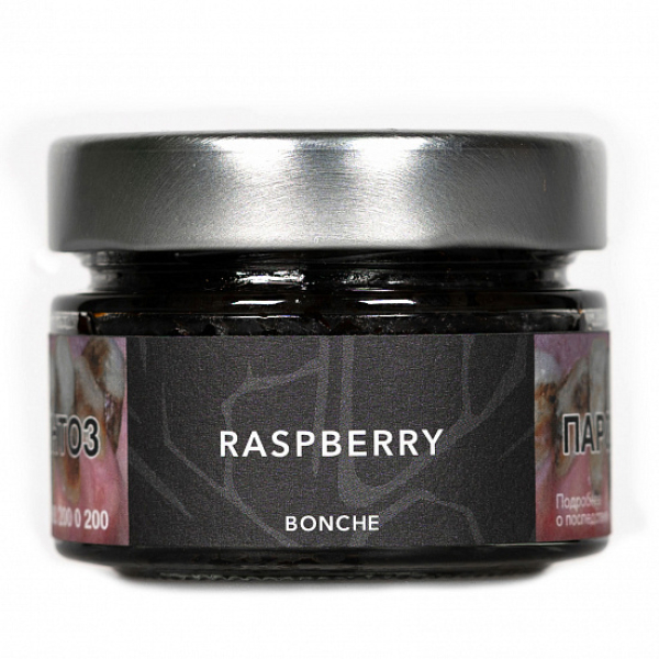 Табак Bonche Raspberry (Малина) 80 гр в Краснодаре
