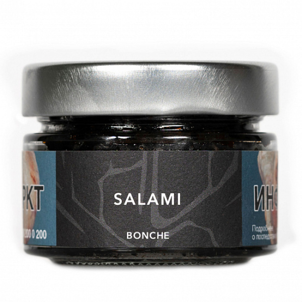 Табак Bonche Salami (Салями) 80 гр в Краснодаре