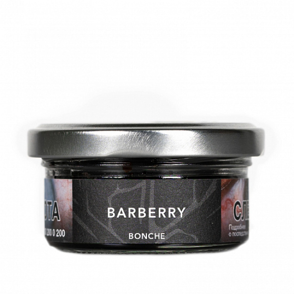 Табак Bonche Barberry 30 грамм в Краснодаре