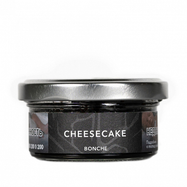 Табак Bonche Cheesecake 30 грамм в Краснодаре