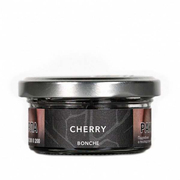 Табак Bonche Cherry 30 грамм в Краснодаре