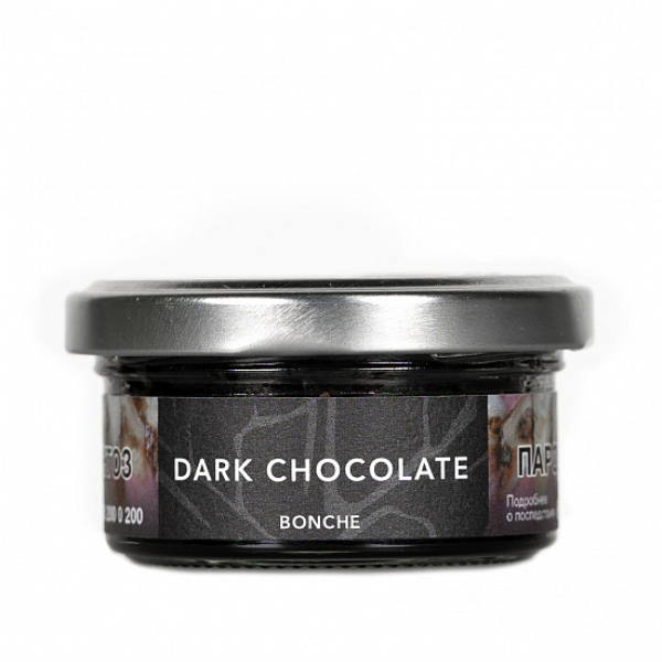 Табак Bonche Dark Chocolate 30 грамм в Краснодаре