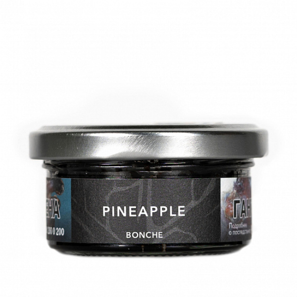 Табак Bonche Pineapple 30 грамм в Краснодаре