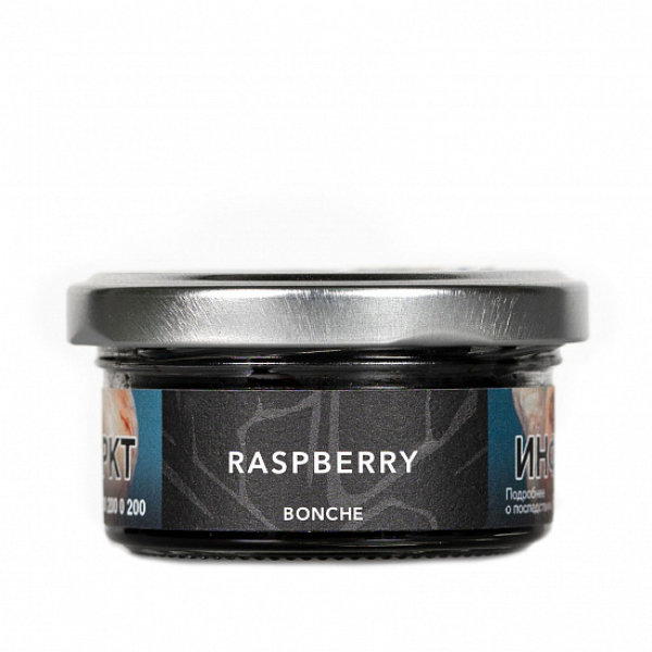 Табак Bonche Raspberry 30 грамм в Краснодаре