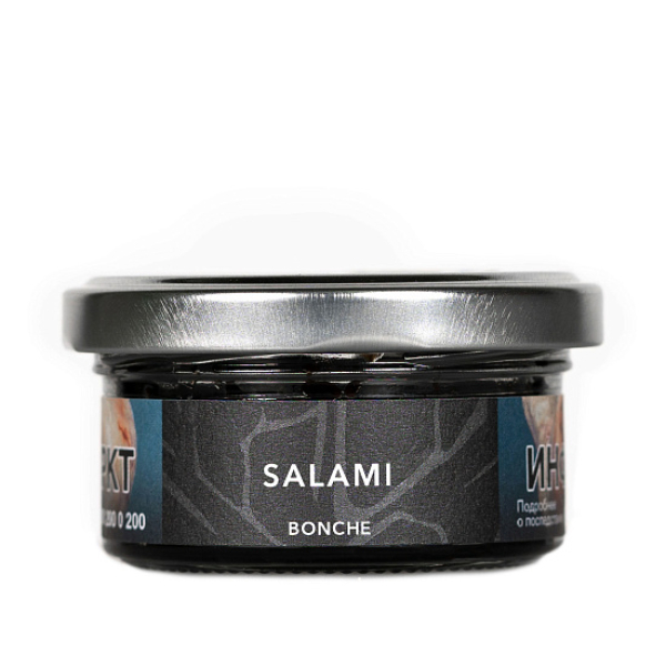 Табак Bonche Salami (Салями) 30 гр в Краснодаре
