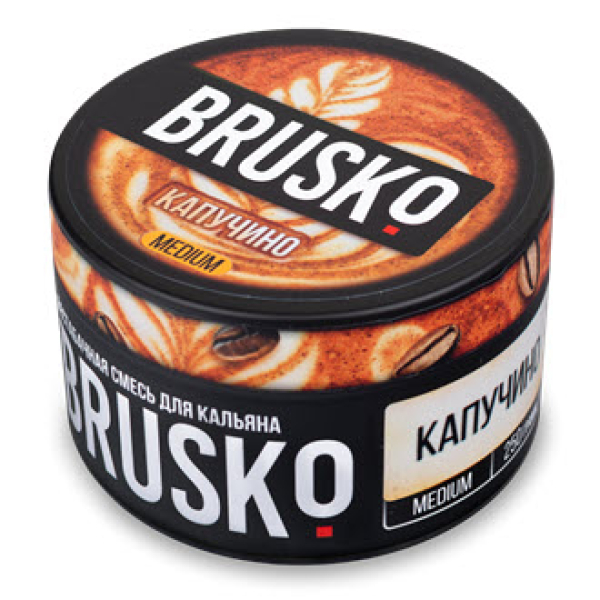 Смесь BRUSKO КАПУЧИНО (MEDIUM) 250 гр в Краснодаре