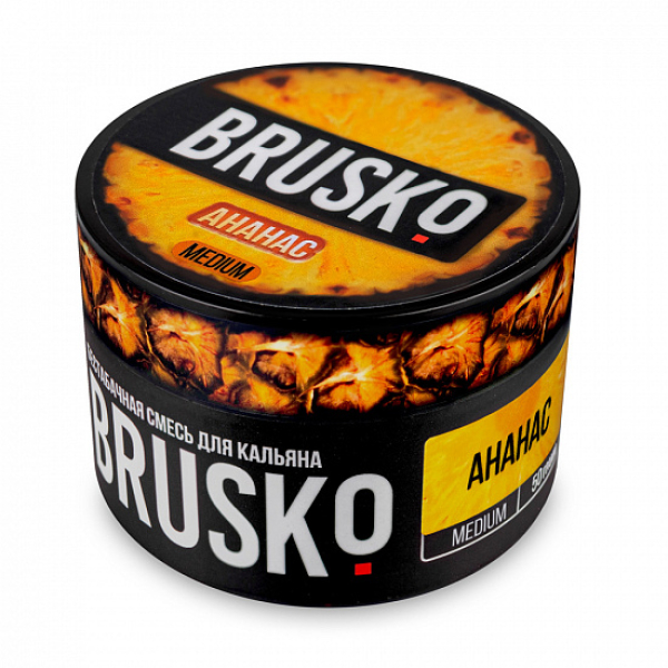 Смесь Brusko Medium Ананас 50 грамм в Краснодаре