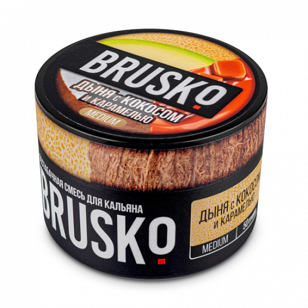 Смесь Brusko Medium Дыня кокос карамель 50 грамм в Краснодаре