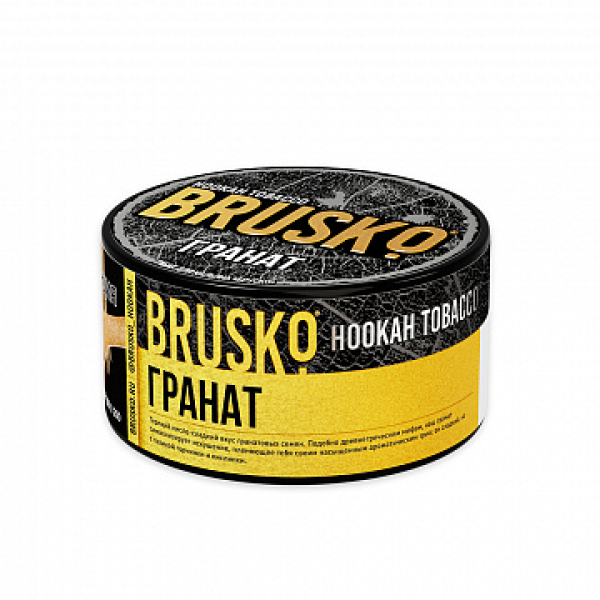 Табак BRUSKO Гранат 125 гр в Краснодаре