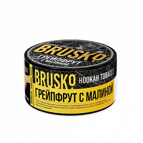 Табак BRUSKO Грейпфрут с малиной 125 гр в Краснодаре