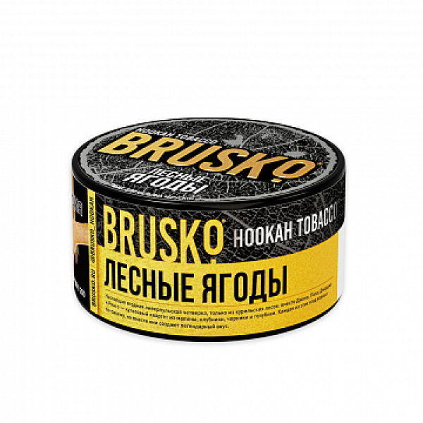 Табак BRUSKO Лесные ягоды 125 гр в Краснодаре