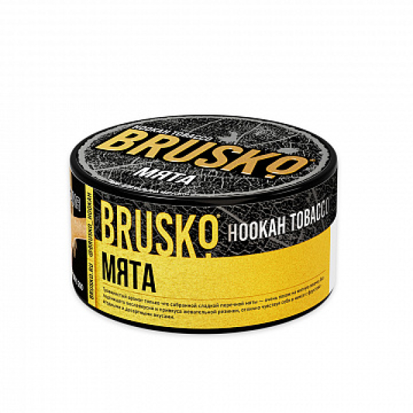 Табак BRUSKO Мята 125 гр в Краснодаре