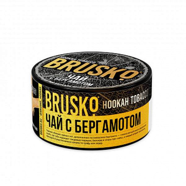 Табак BRUSKO Чай с бергамотом 125 гр в Краснодаре