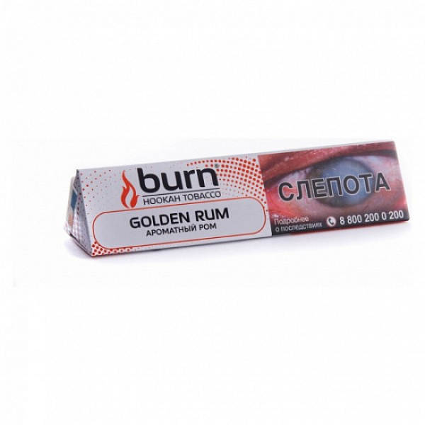 Табак BURN GOLDEN RUM 25 грамм в Краснодаре