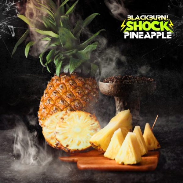 Табак Blackburn Ananas Shock 100 грамм в Краснодаре